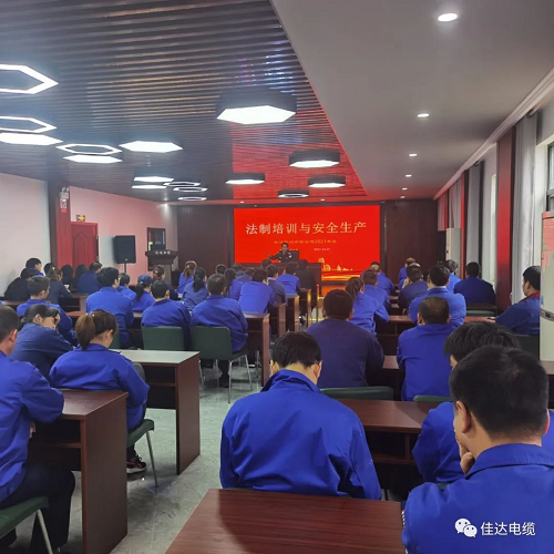 美女黄色网址電纜有限公司,美女黄色网址電纜,湖南美女黄色网址，