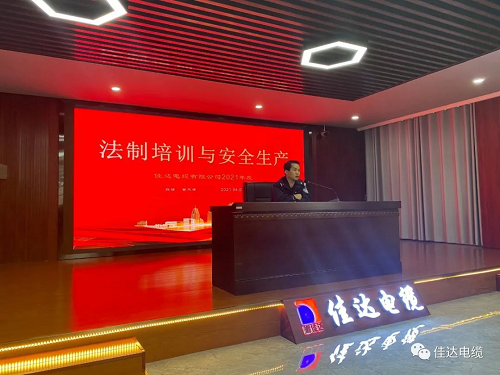 美女黄色网址電纜有限公司,美女黄色网址電纜,湖南美女黄色网址，