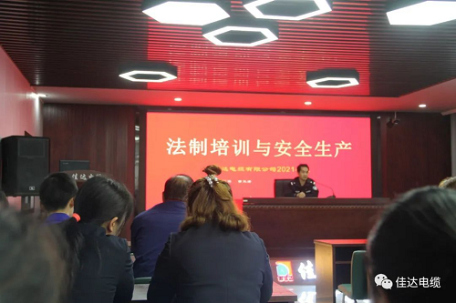 美女黄色网址電纜有限公司,美女黄色网址電纜,湖南美女黄色网址，