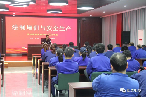 美女黄色网址電纜有限公司,美女黄色网址電纜,湖南美女黄色网址，