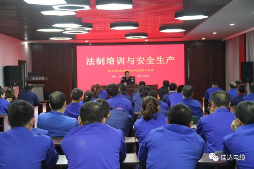 美女黄色网址電纜有限公司,美女黄色网址電纜,湖南美女黄色网址，