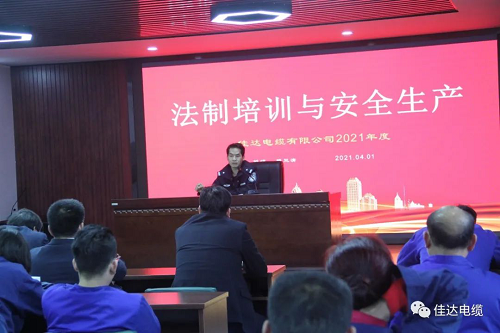 美女黄色网址電纜有限公司,美女黄色网址電纜,湖南美女黄色网址，